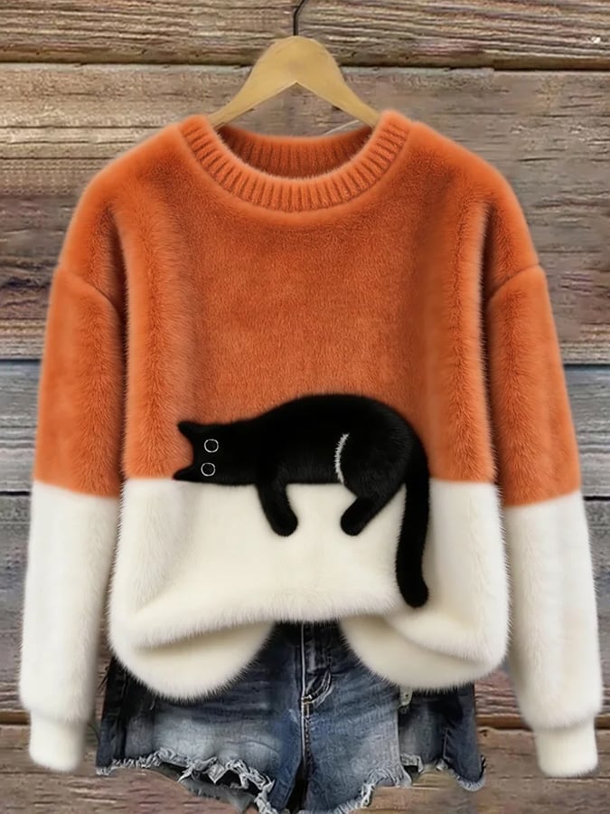María | Jersey Elegante con Estampado de Gato